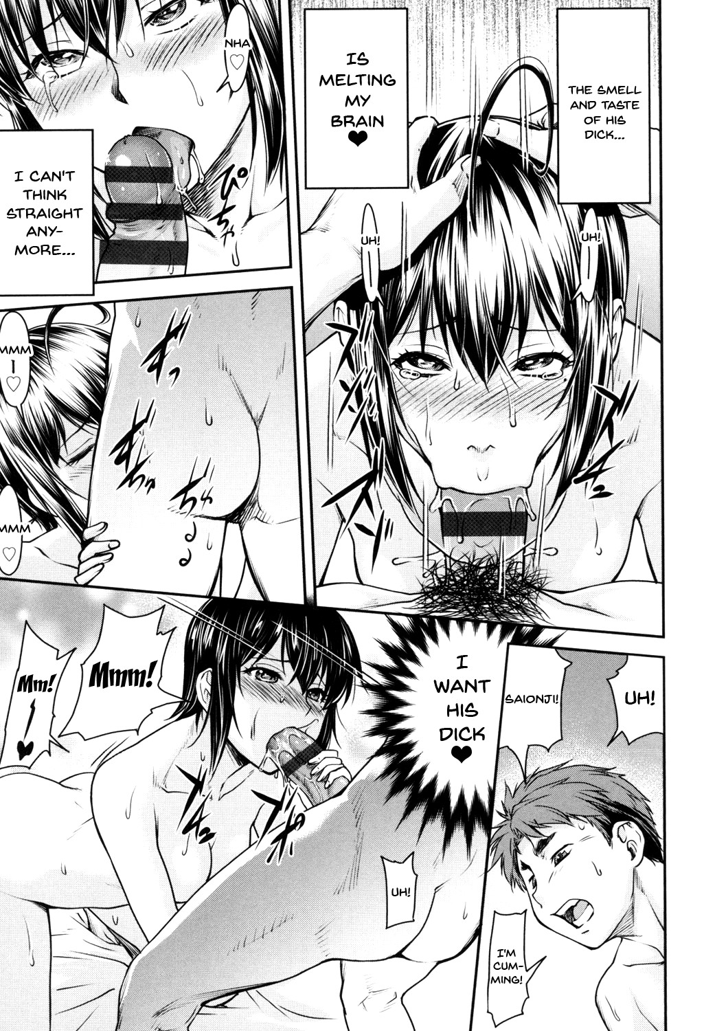 Hentai Manga Comic-Kaname Date Jou-Chapter 1-12-178
